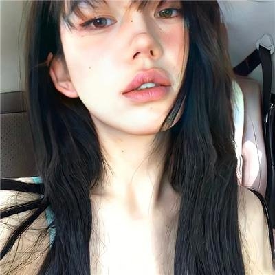 她要我了